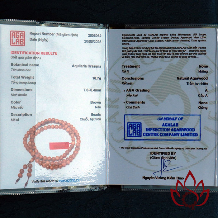 Vòng Trầm Hương 108 Hạt | 7 Ly | Trầm Tốc Kiến Tự Nhiên Lâu Năm